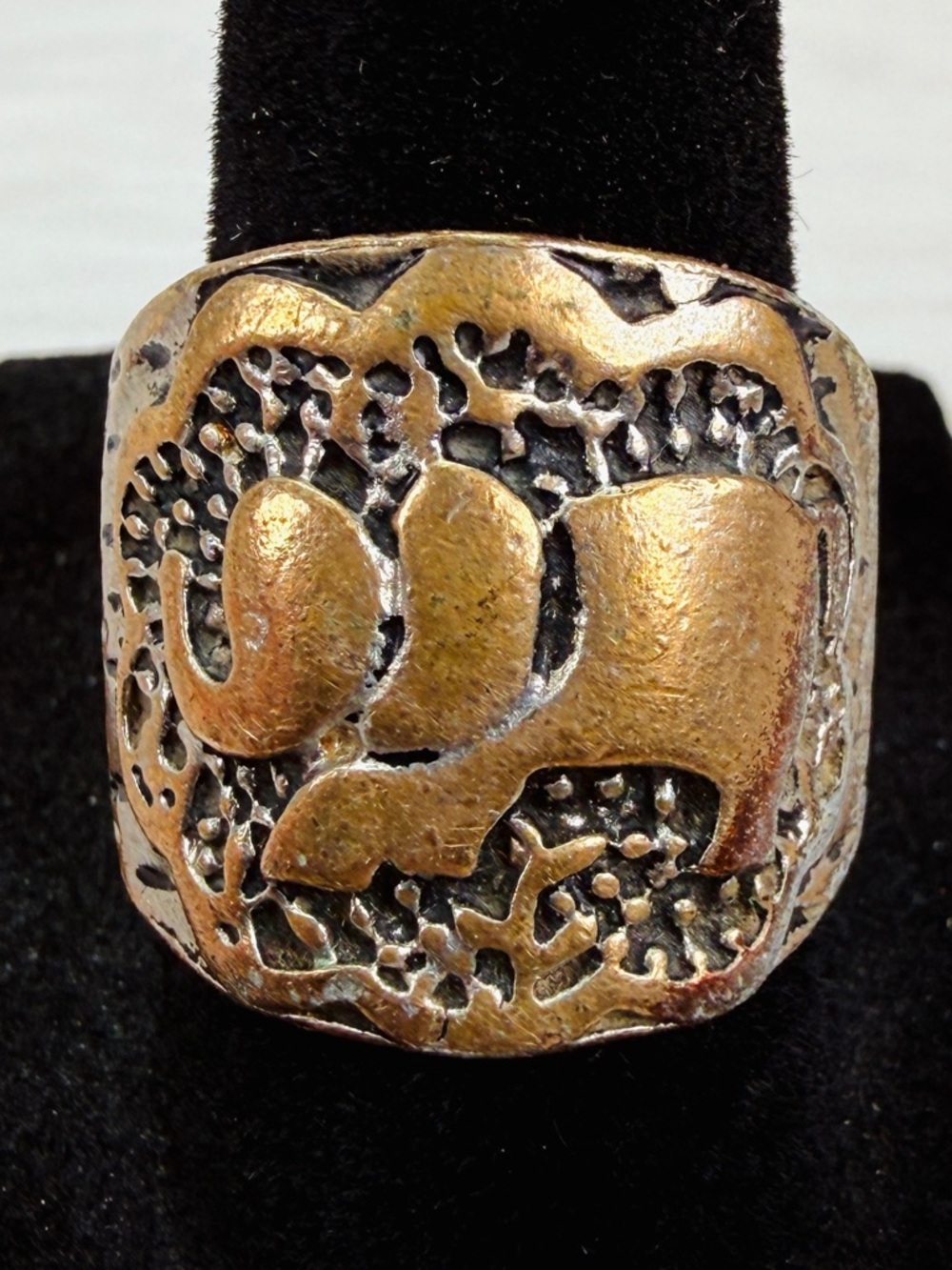 Intricate vintage aged Goldtone / brasstone etched elephant Statement Ring